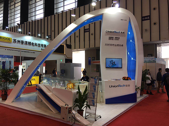 SLA工业3d打印机