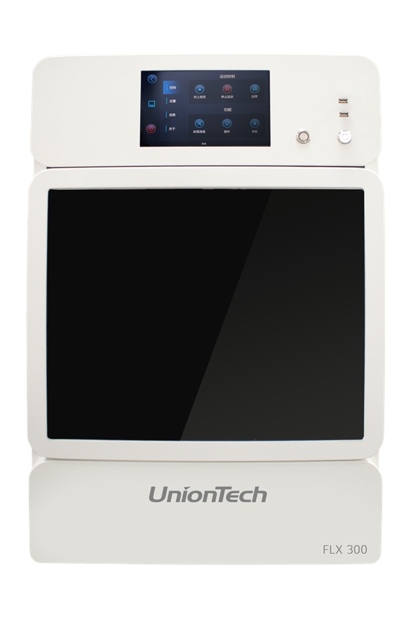 新品牙科3D打印机E140