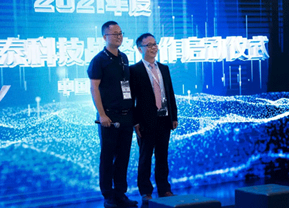 直击TCT亚洲展丨ng28南宫展台精彩分享