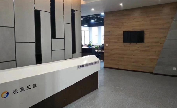 SLA工业3d打印机厂家上海ng28南宫