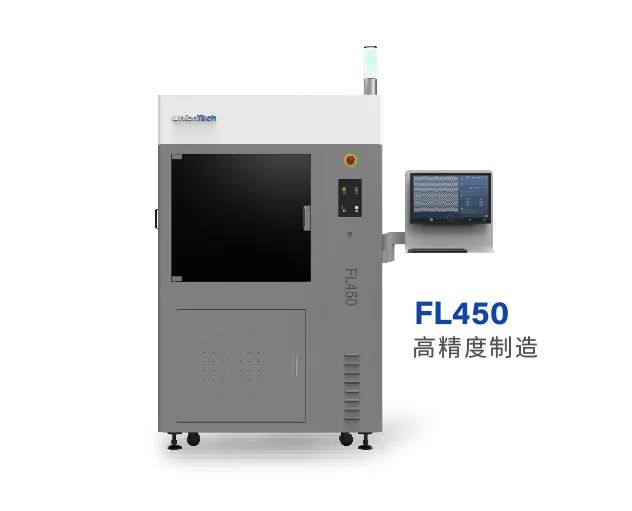 鞋业3D模型 鞋业3D模型