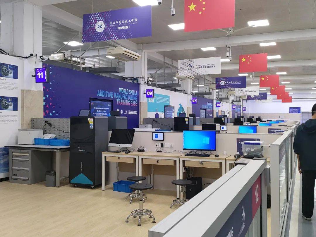 3D打印机公司 紧跟赛事∣ng28南宫上海3D打印机公司助力第二届全国技能大赛上海市选拔赛(世赛选拔项目)增材制造项目顺利举行