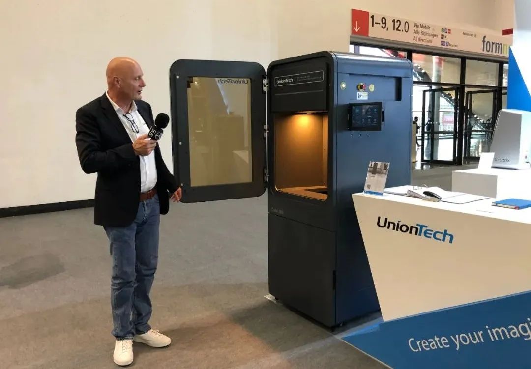 德国Formnext展会现场:ng28南宫以智能智造赋能全行业生产!