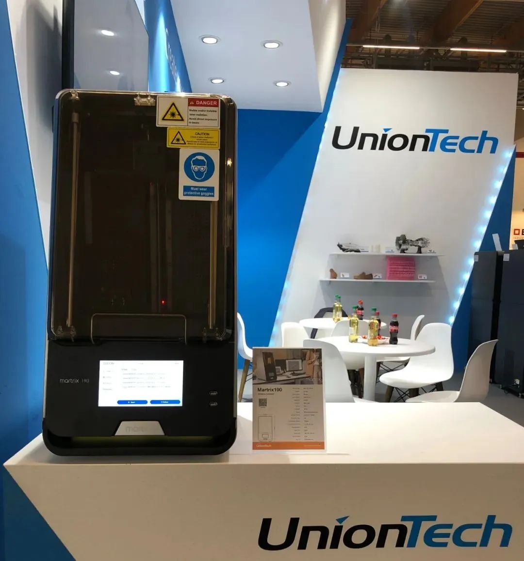 德国Formnext展会现场:ng28南宫以智能智造赋能全行业生产!