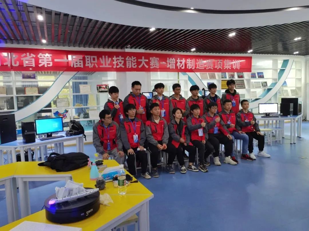 聚焦赛事∣ng28南宫为湖北省第一届职业技能大赛提供有力保障！