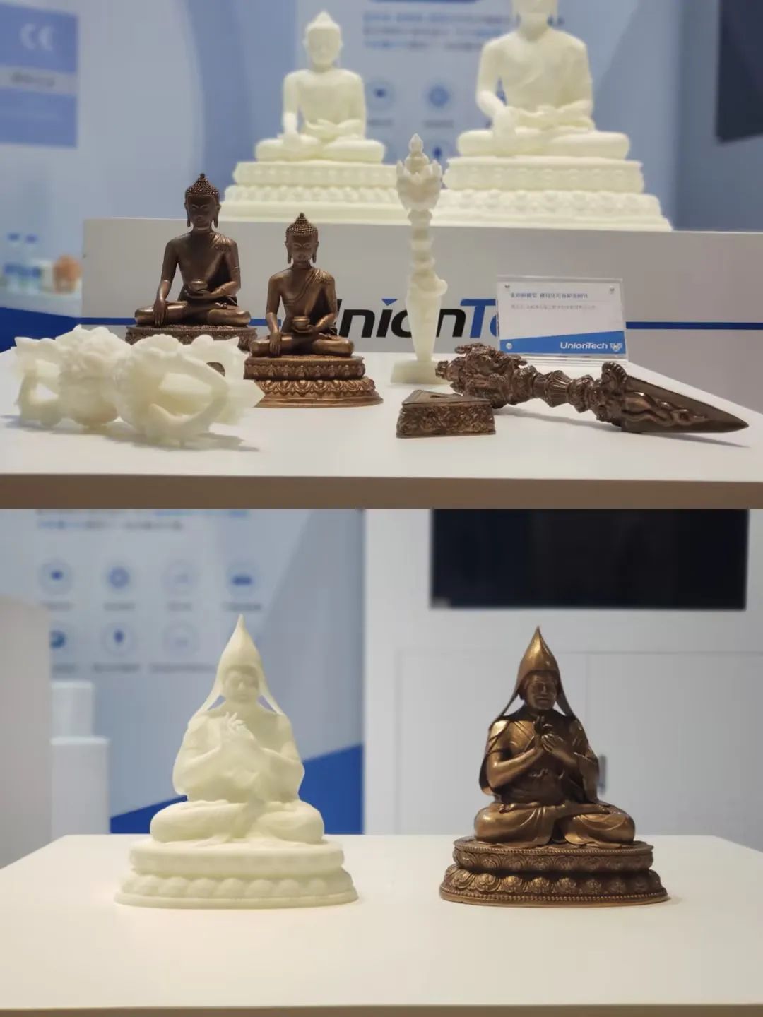 美陈展预告|ng28南宫邀您化繁为简 共享科技便利