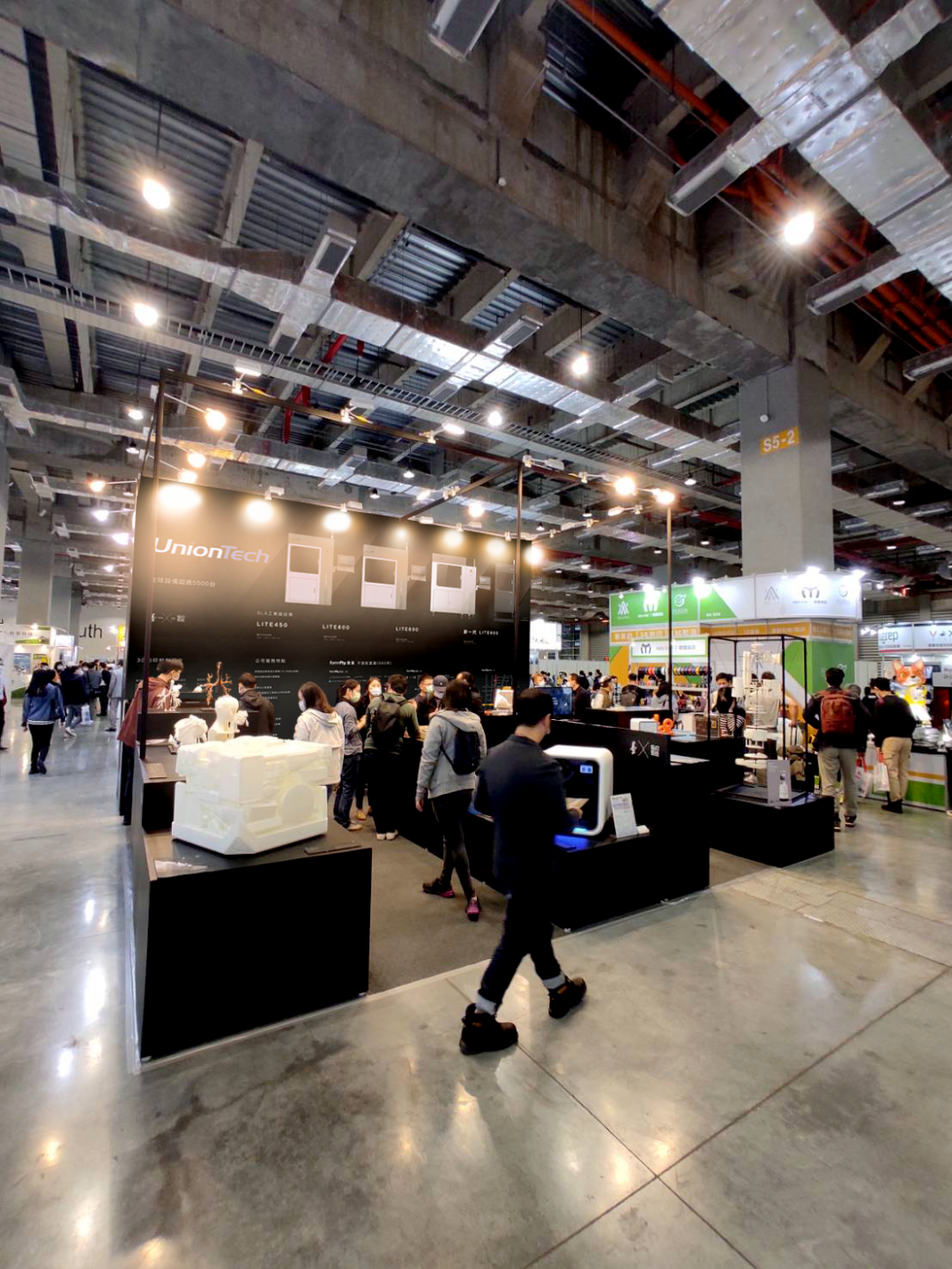 3D打印机生产厂家