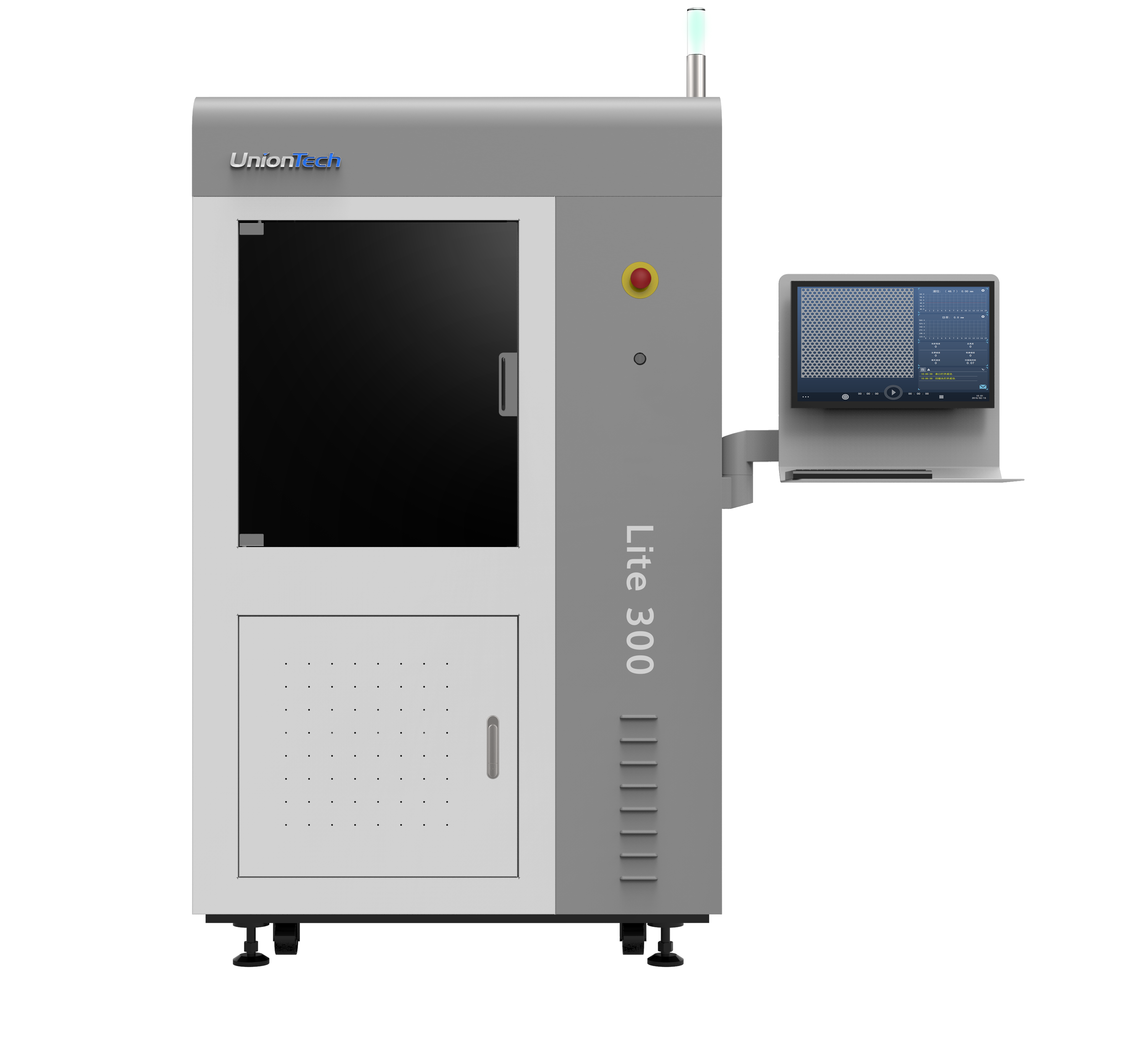 300正面-改_副本 300正面-改_副本