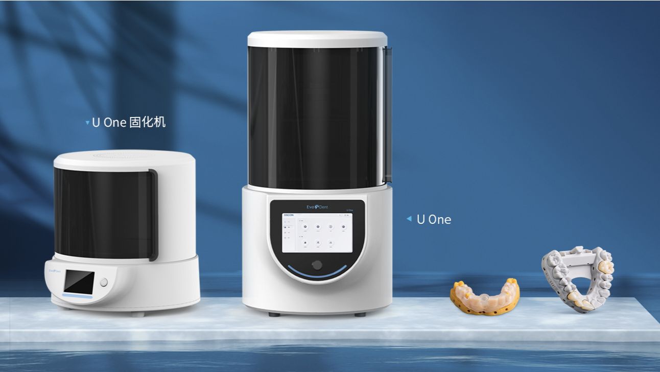 3d打印机工业级和普通的有什么区别吗