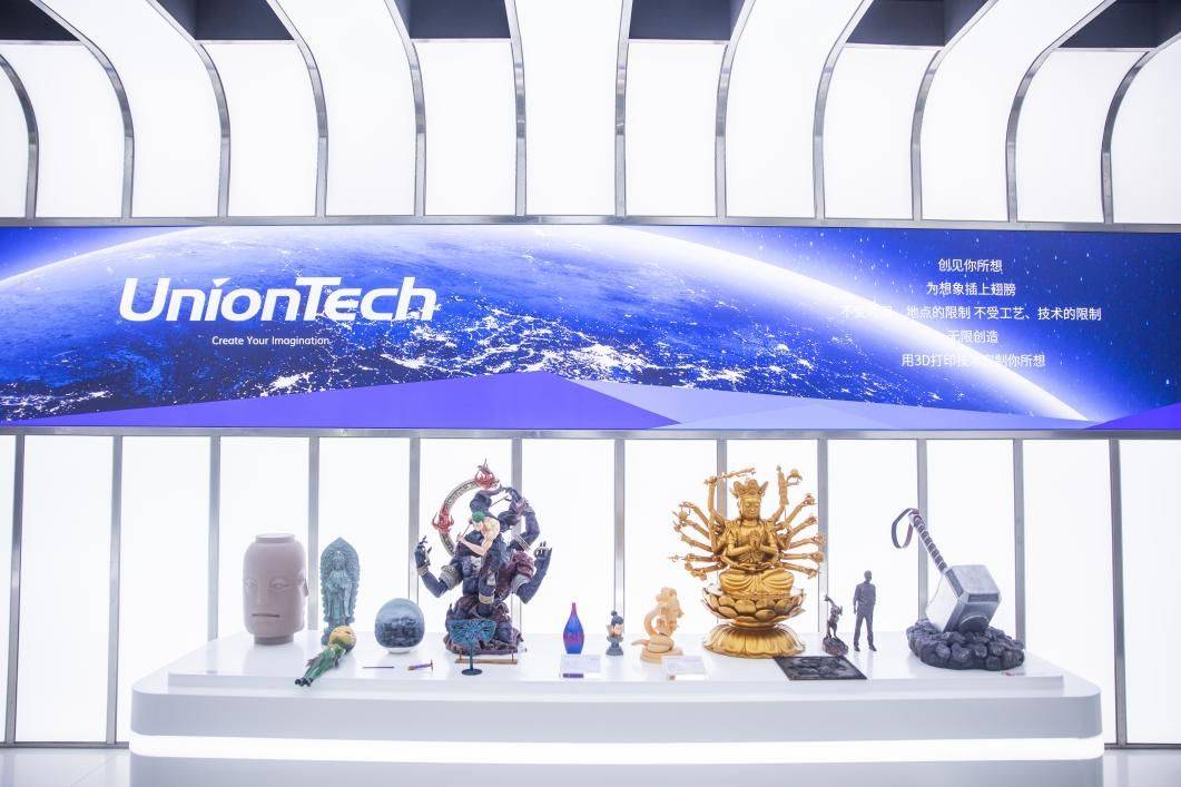 光固化3d打印机哪个牌子好