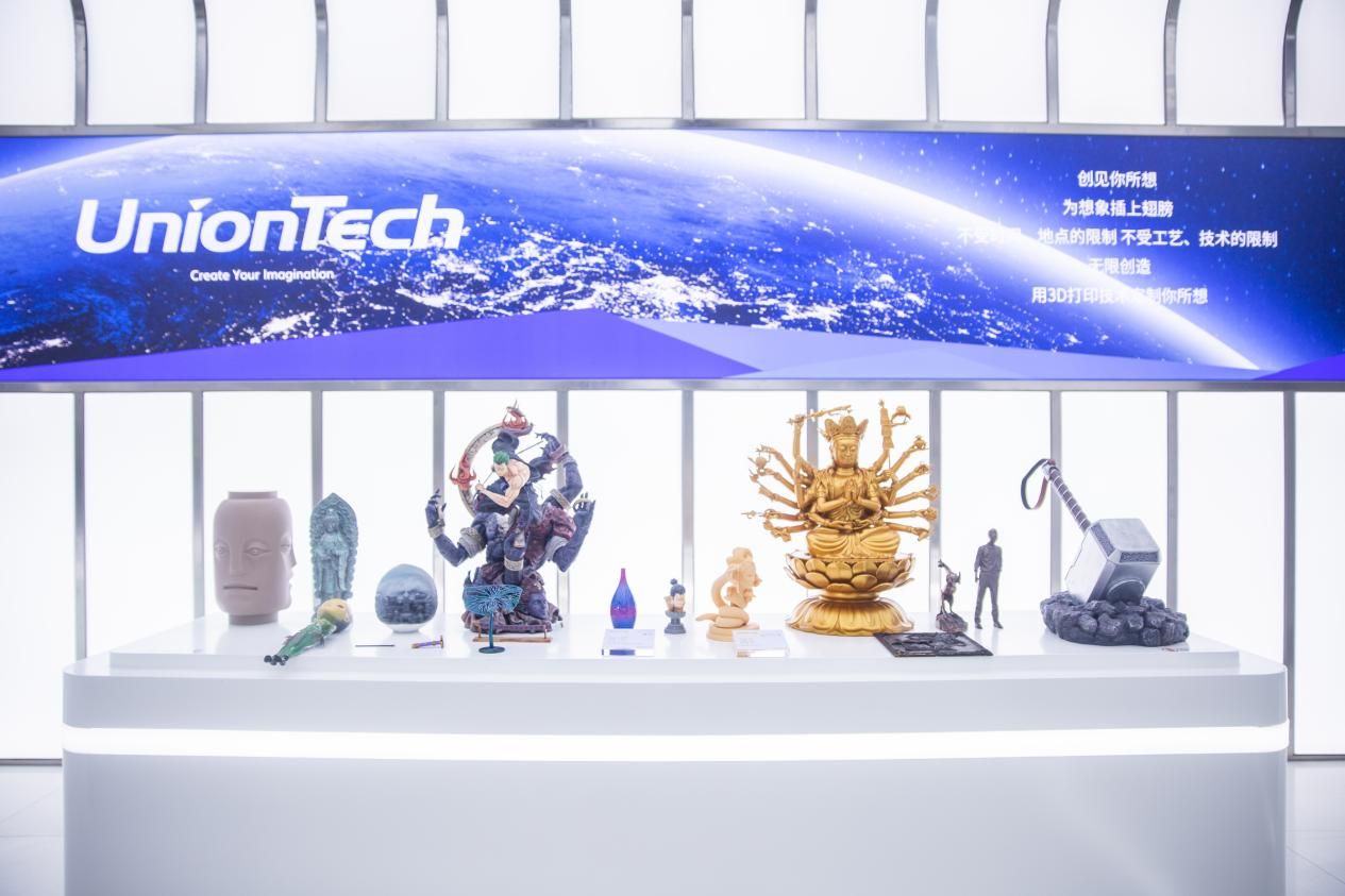 国内工业级3d打印机厂家哪家好