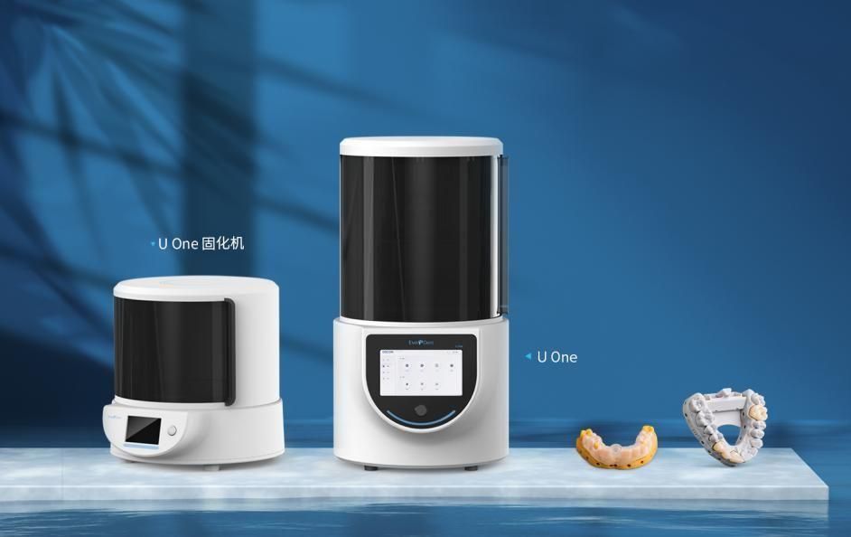 工业级3d打印机厂家