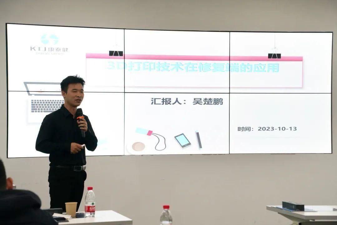 工业级口腔行业3d打印机