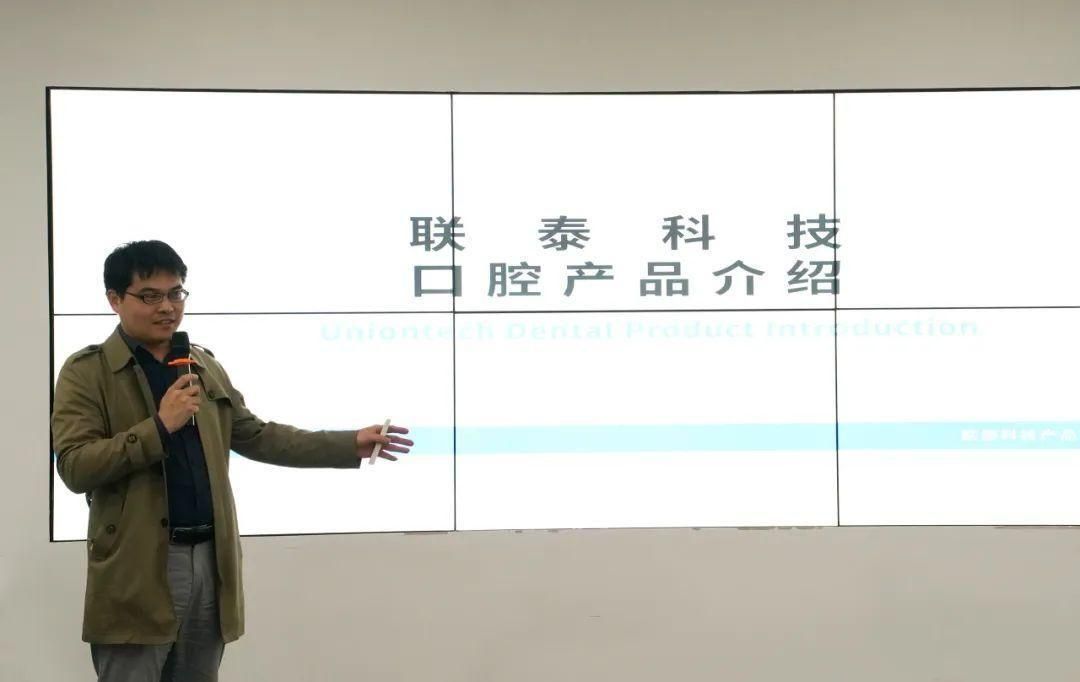 工业级口腔行业3d打印机