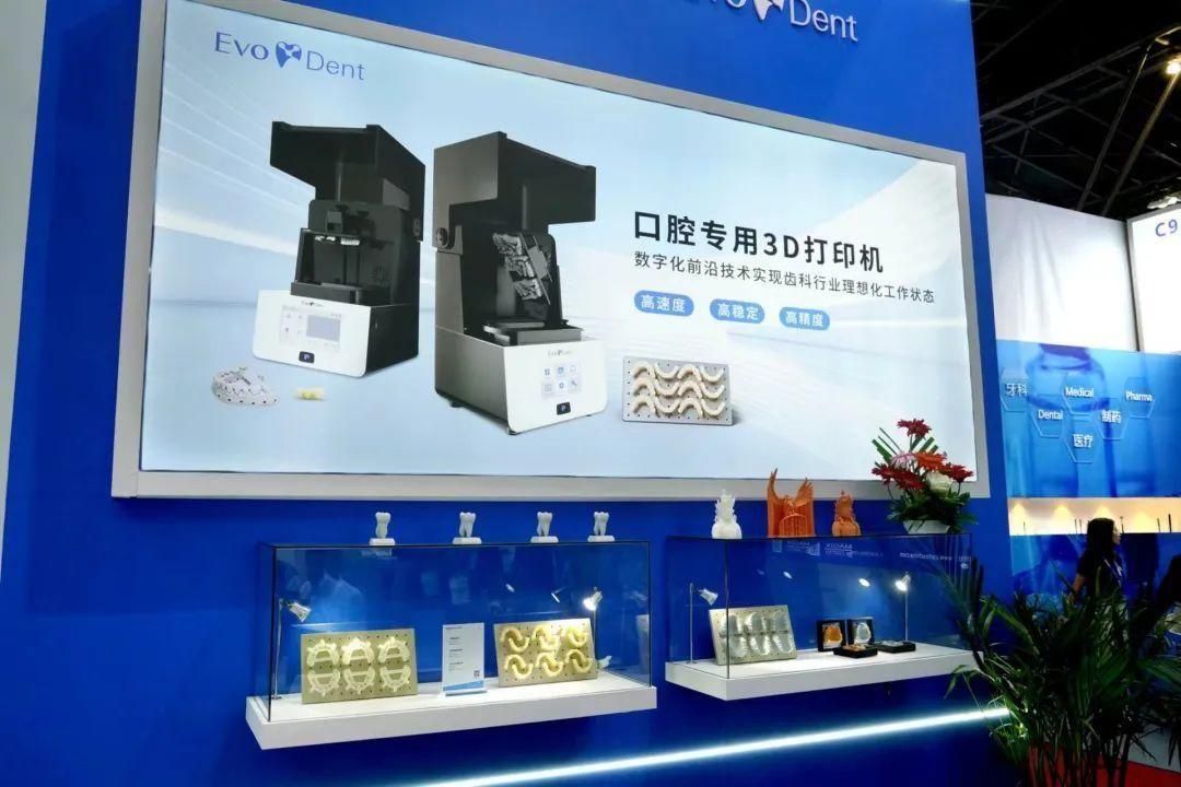 工业级3d打印机厂家