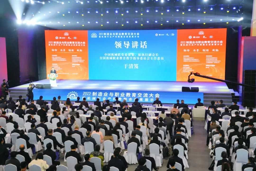 工业3d打印机厂家