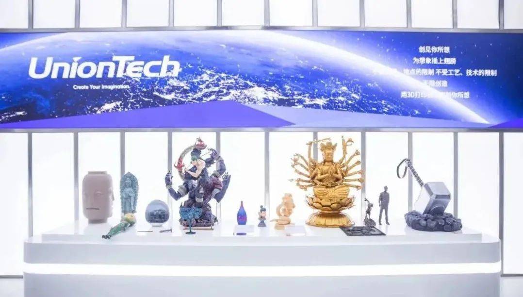 工业3d打印设备厂家