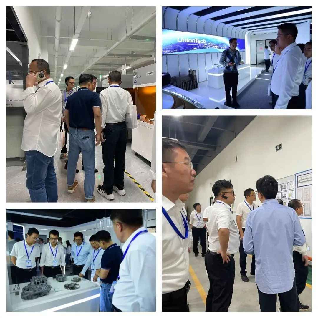 兵器工业集团探讨3D打印标准化行业应用