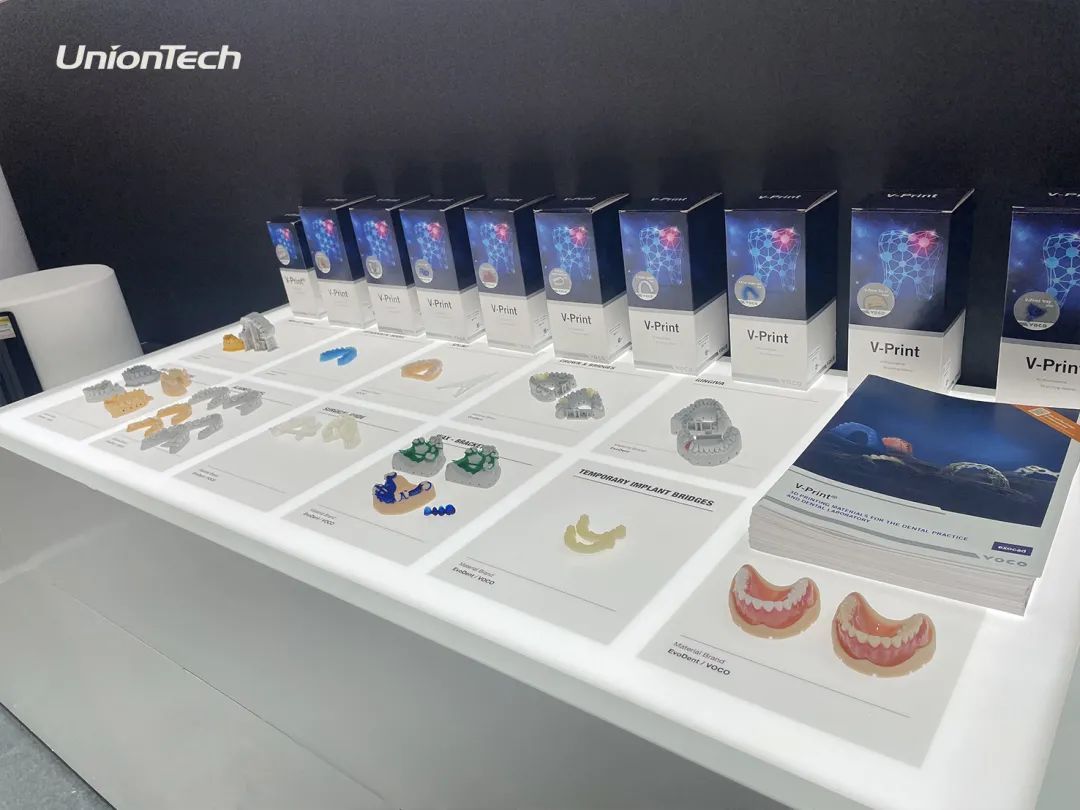 3D打印解决方案