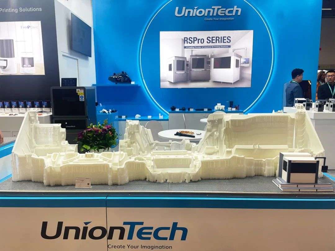 3D打印解决方案