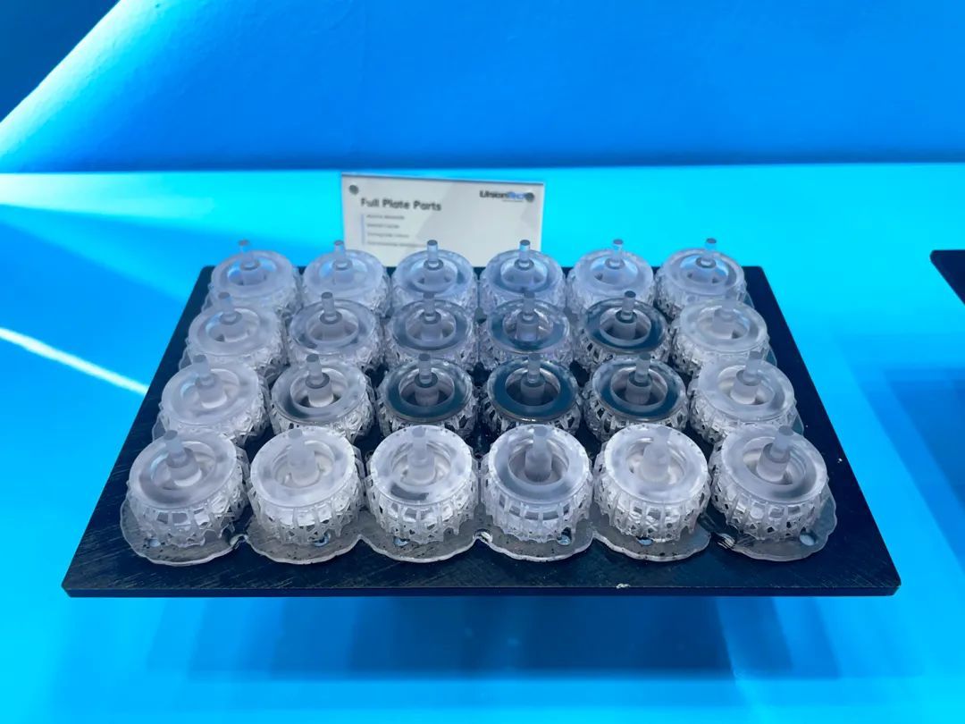 3D打印解决方案