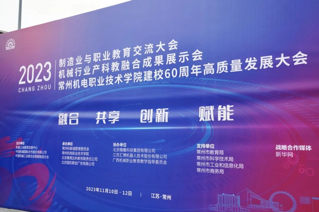 工业3d打印机厂家