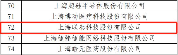 大型工业级3d打印机厂家