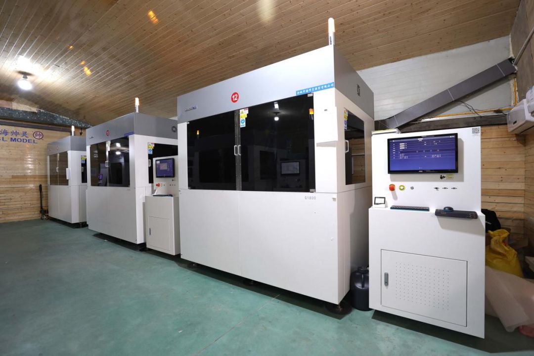 3d打印设备公司联泰携手海帅灵共拓工业级生产制造新生态