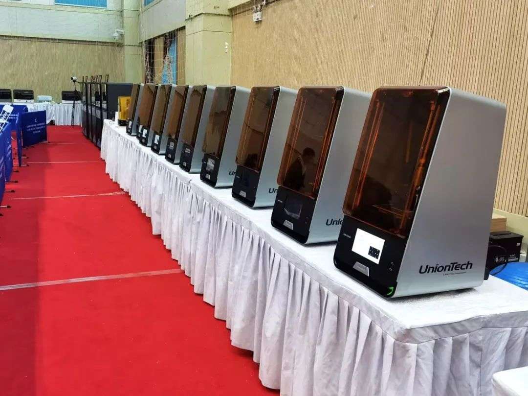 3d打印设备公司联泰助力中国大学生工程实践与创新能力大赛技