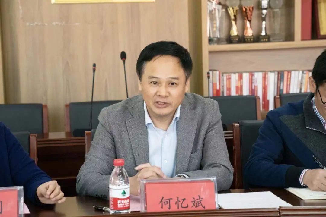 工业大型3d打印机厂家ng28南宫与湖南工业职业技术学院完成签约揭牌仪式