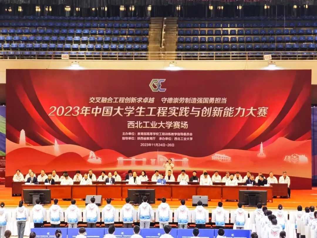 3d打印设备公司联泰助力中国大学生工程实践与创新能力大赛