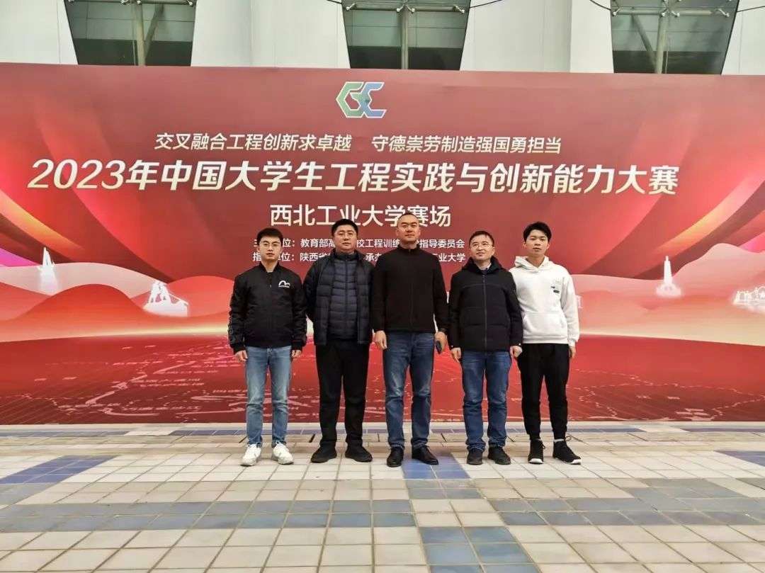 3d打印设备公司联泰助力中国大学生工程实践与创新能力大赛