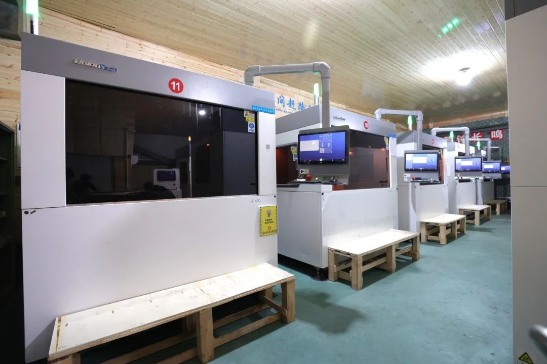 3d打印设备公司联泰携手海帅灵共拓工业级生产制造新生态