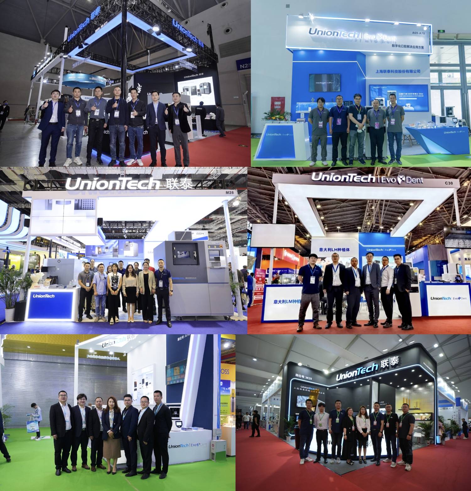 IMG_20231225_162158(1)