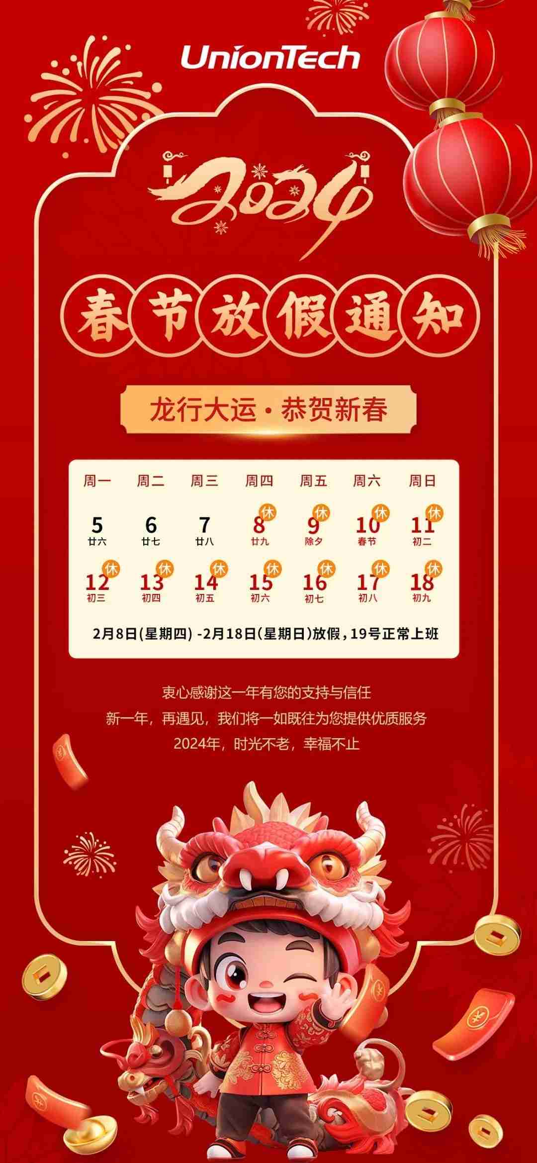 3d打印机厂家ng28南宫