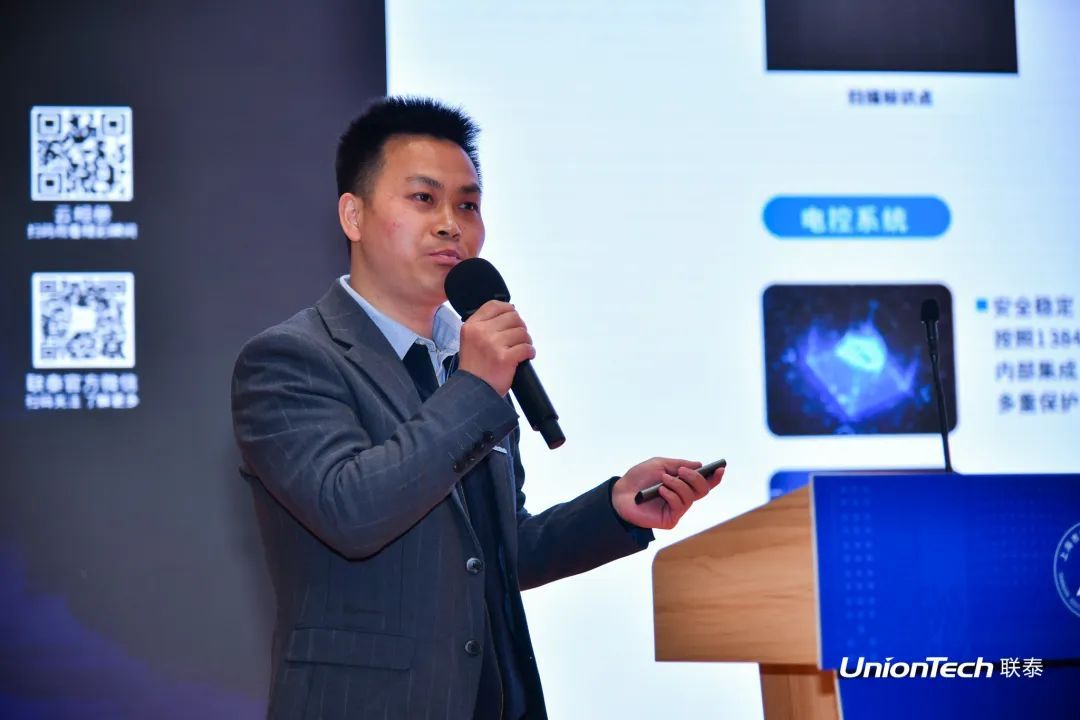 第六届SAMA论坛暨ng28南宫分论坛圆满落幕