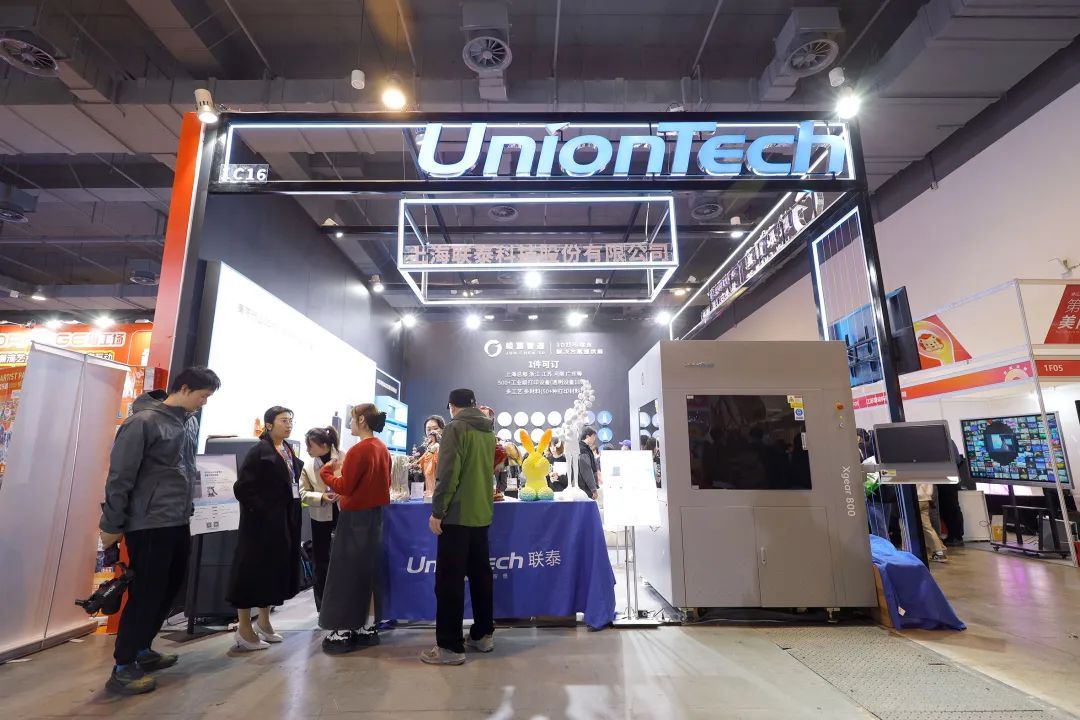 文创行业3D打印数字化解决方案亮相第九届美陈展