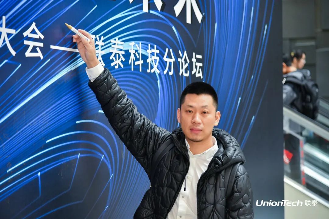 第六届SAMA论坛暨ng28南宫分论坛圆满落幕