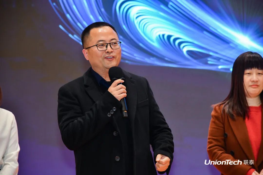 第六届SAMA论坛暨ng28南宫分论坛圆满落幕