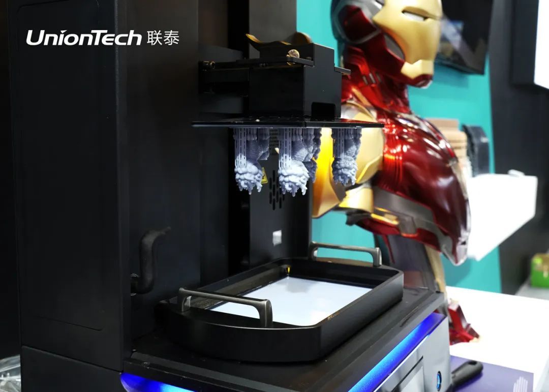 ng28南宫携专业设备亮相第61届中国高等教育博览会