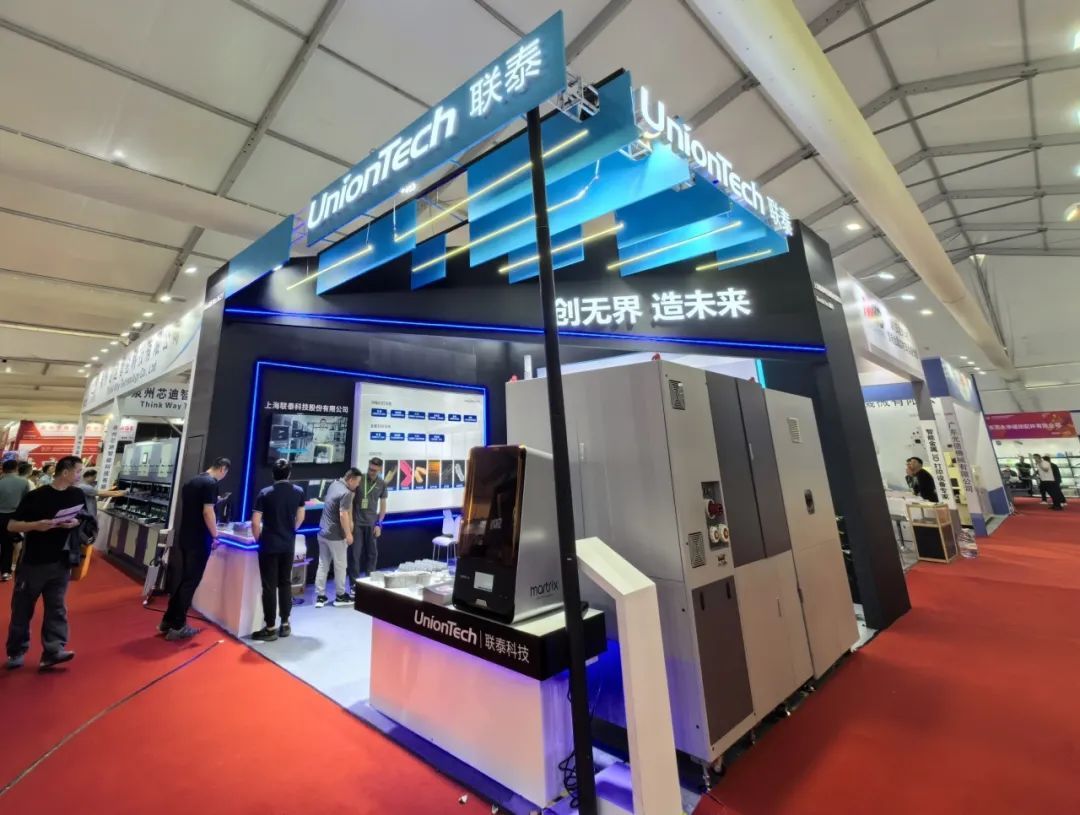  第二十五届中国（晋江）国际鞋业暨第八届国际体育产业博览会圆满落幕