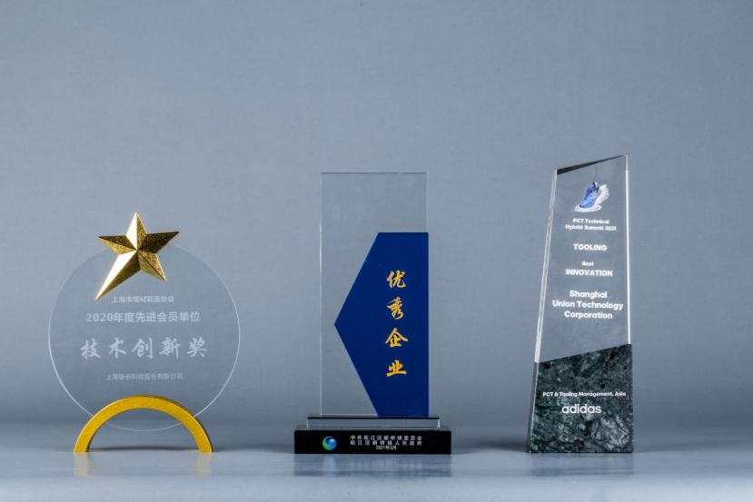 重磅!ng28南宫入选国家一类大赛——2022年全国工业设计职业技能大赛合作企业-6 重磅!ng28南宫入选国家一类大赛——2022年全国工业设计职业技能大赛合作企业-6