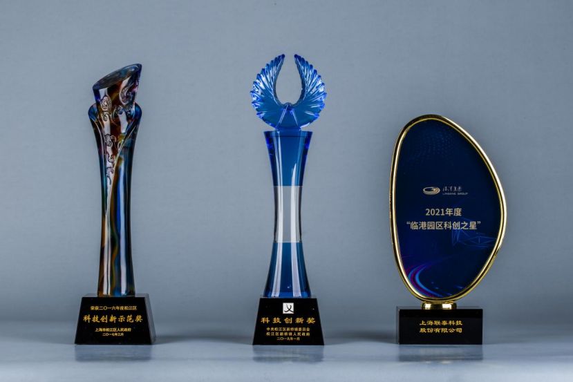 重磅!ng28南宫入选国家一类大赛——2022年全国工业设计职业技能大赛合作企业-5 重磅!ng28南宫入选国家一类大赛——2022年全国工业设计职业技能大赛合作企业-5