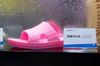 持续创新|晋江鞋博会ng28南宫重磅推出金属3D打印机