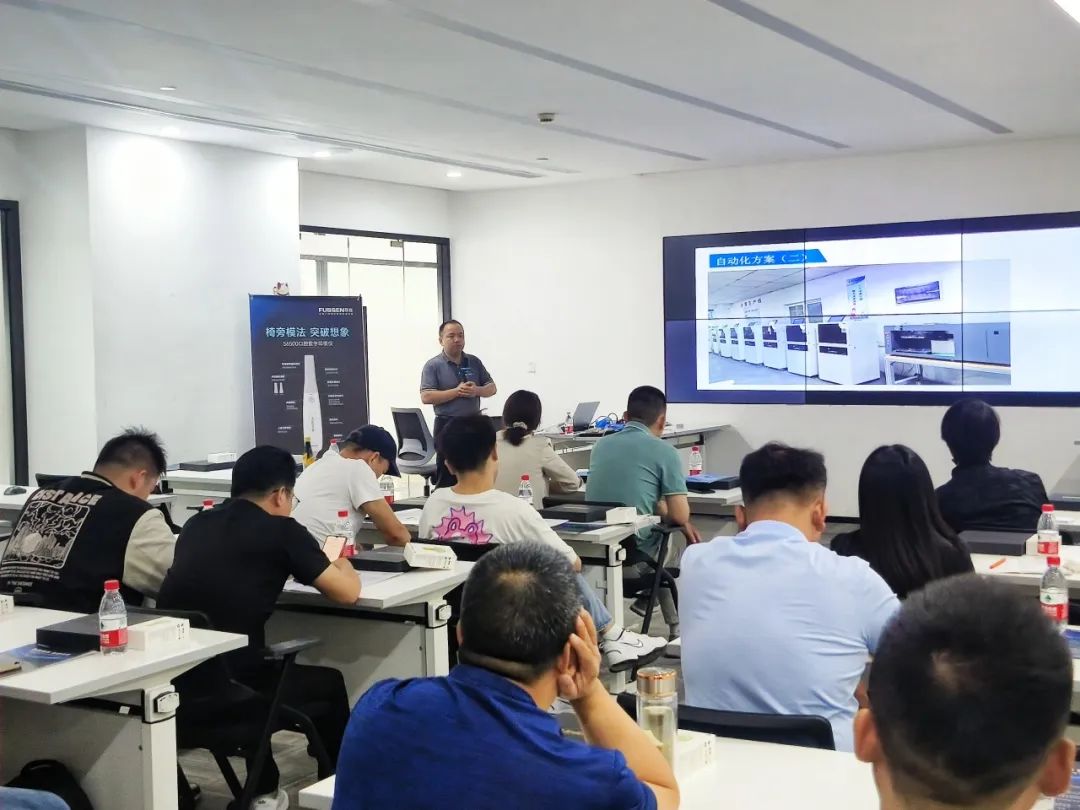 工业3D打印机厂家ng28南宫数字化口腔技术交流会