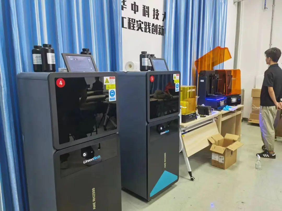 增材制造3D打印机在教育行业中的发展