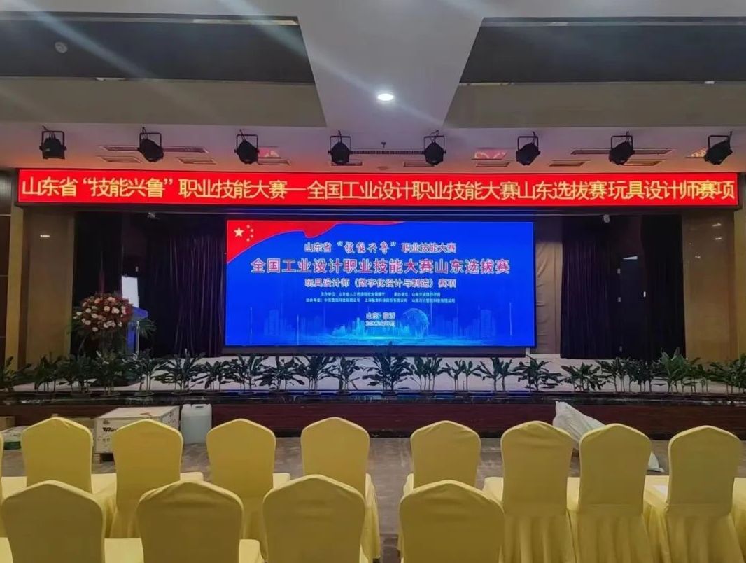 ng28南宫2022年支持赛事汇总-03 ng28南宫2022年支持赛事汇总-03