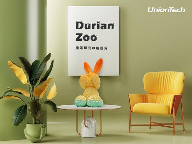 联泰答疑室 | 3D打印如何玩转文创领域