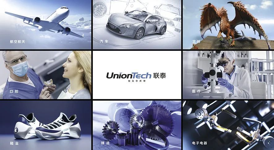 ng28南宫于清晓博士谈增材制造行业发展:增材制造行业正在由第一阶段向第二阶段迈进