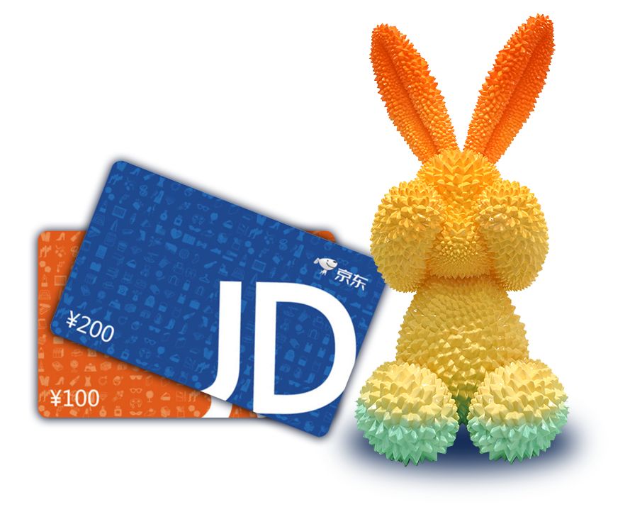 DLP工业3D打印机